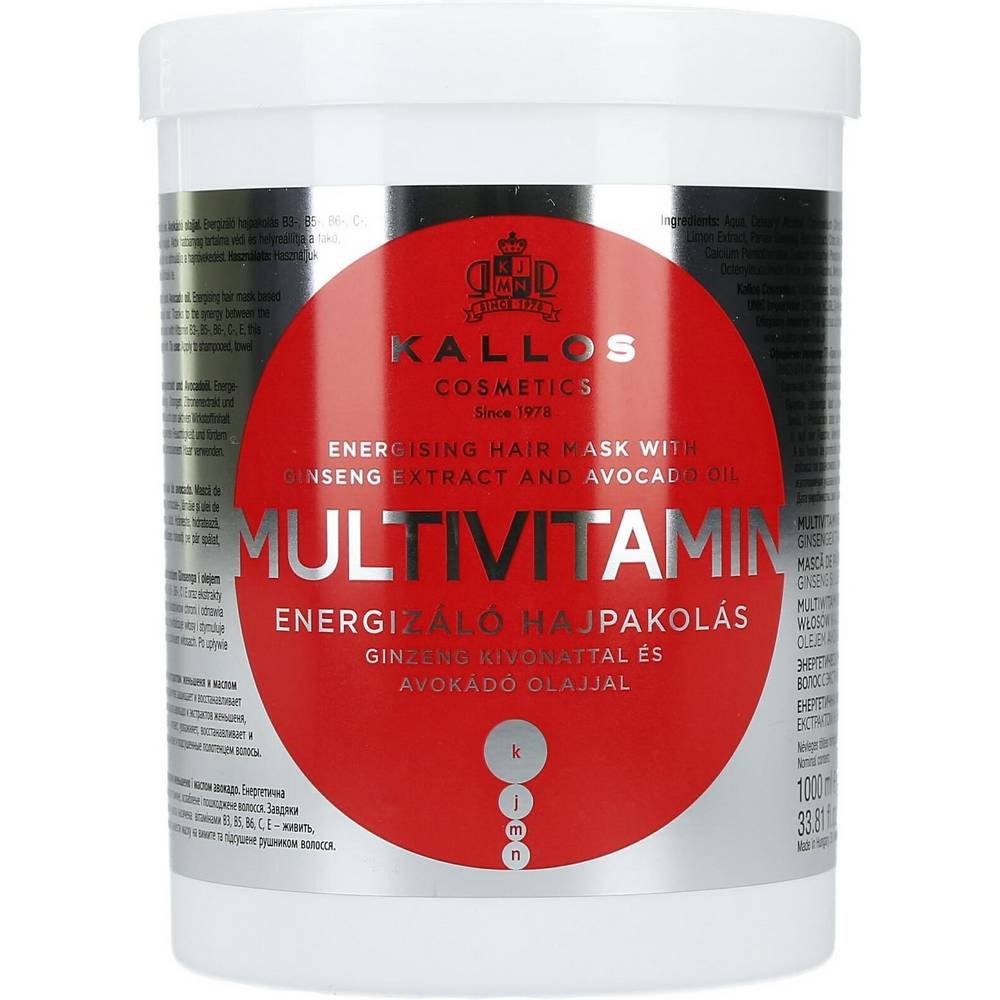 kallos multivitamin maska 1000ml KALLOS MULTIVITAMIN ENERGIZING MASK FOR DAMAGED HAIR 1000ML for dry and damaged hair, moisturizes, restores, making hair soft and silky.