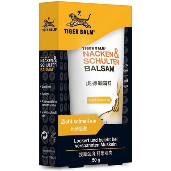 Tiger Balm — это питательная растирка для использования при напряжении в области шеи и плеч.