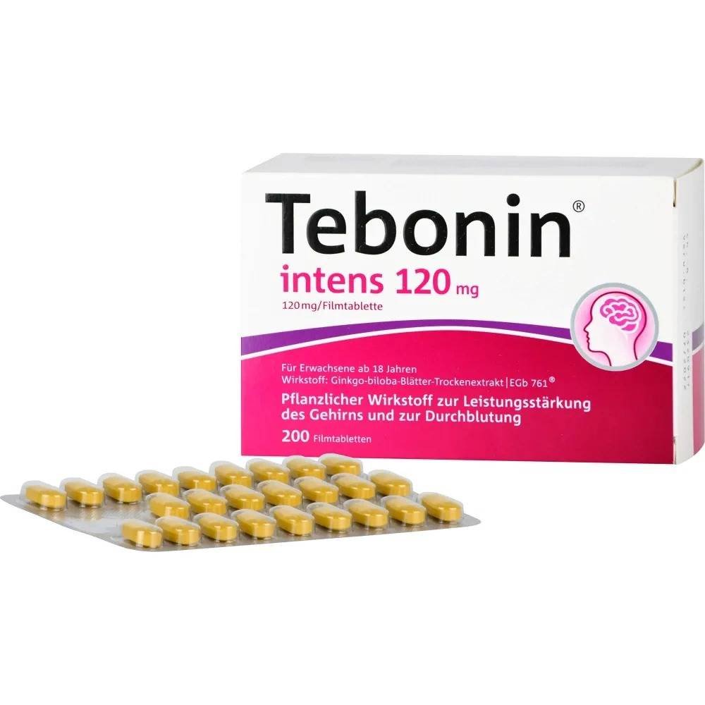 tebonin intens 120 mg 200 Memory decline - Dr.Willmar Schwabe Tebonin Intens 120 mg 200