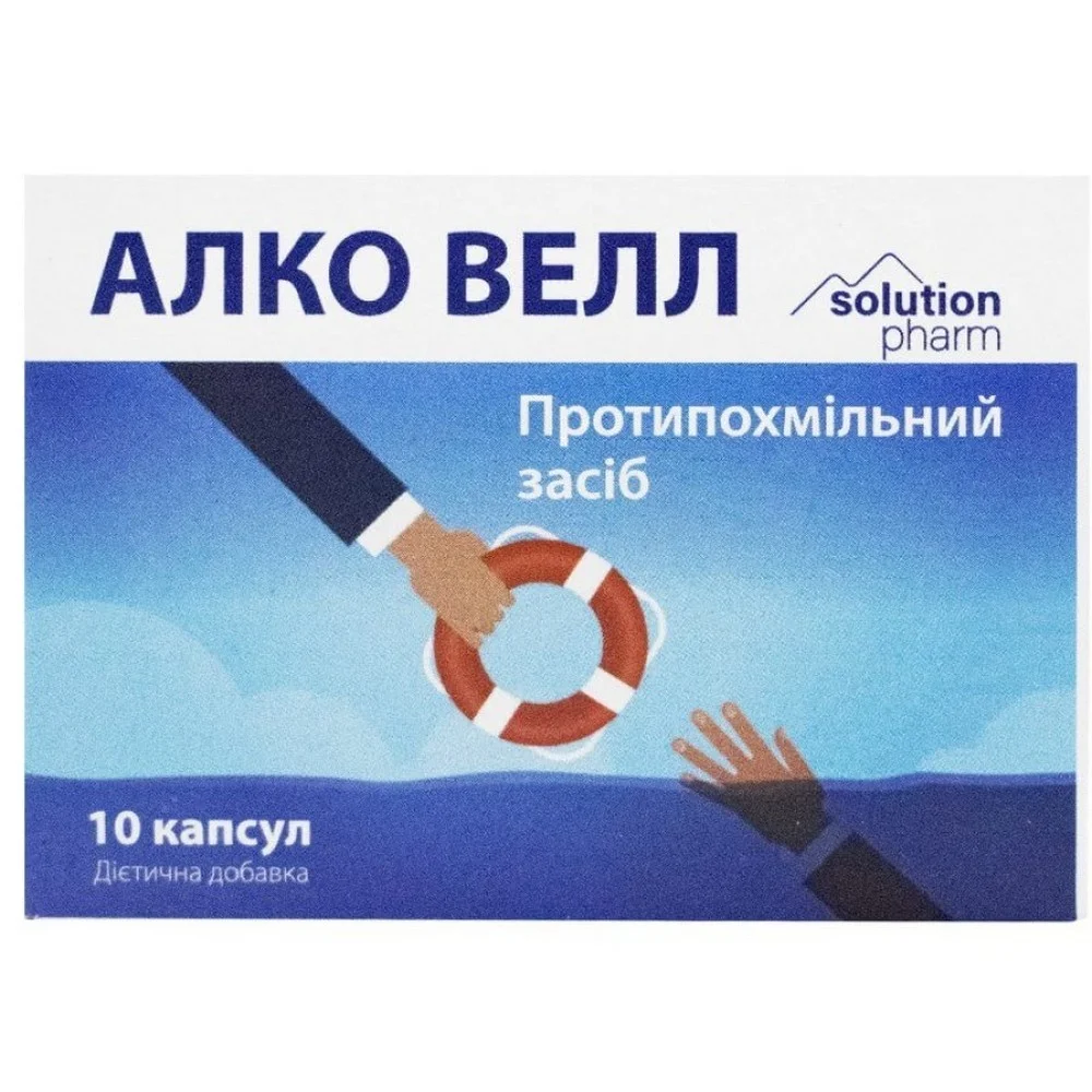 fast-and-furious-plusalko-well-370-mg-10