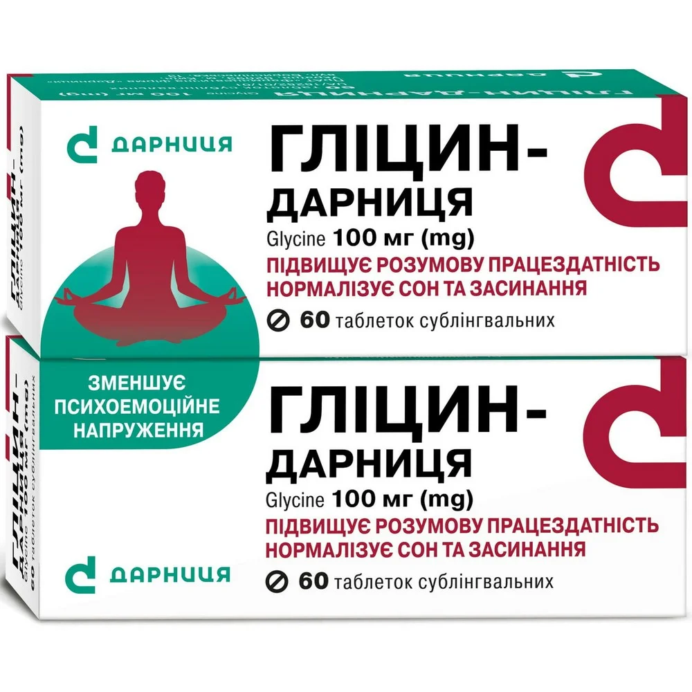 giftglycine-darnitsa-sublingual-100-mg-60 Glycine-Darnitsa sublingual 100mg/60
