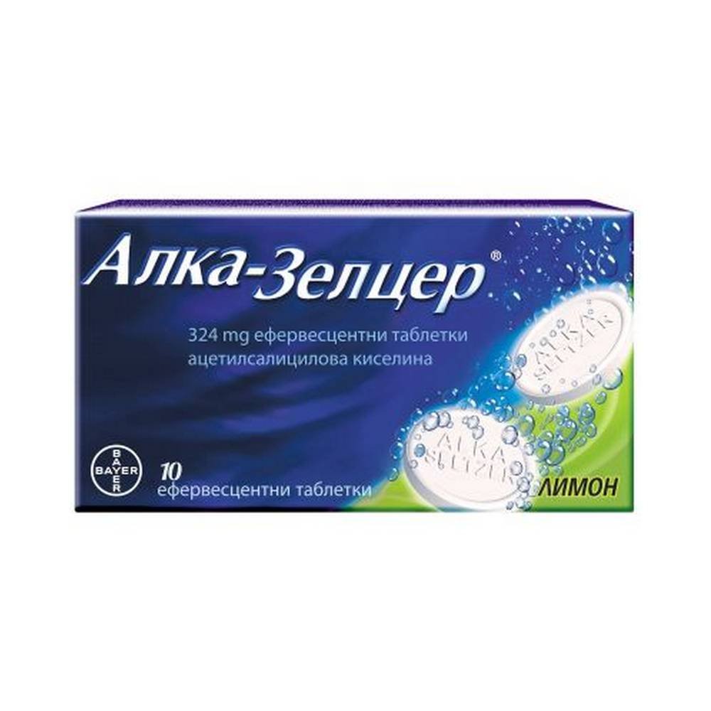 bayer alka seltzer 10 bayer alka zelcer 10 Heartburn -Bayer Alka-Seltzer,