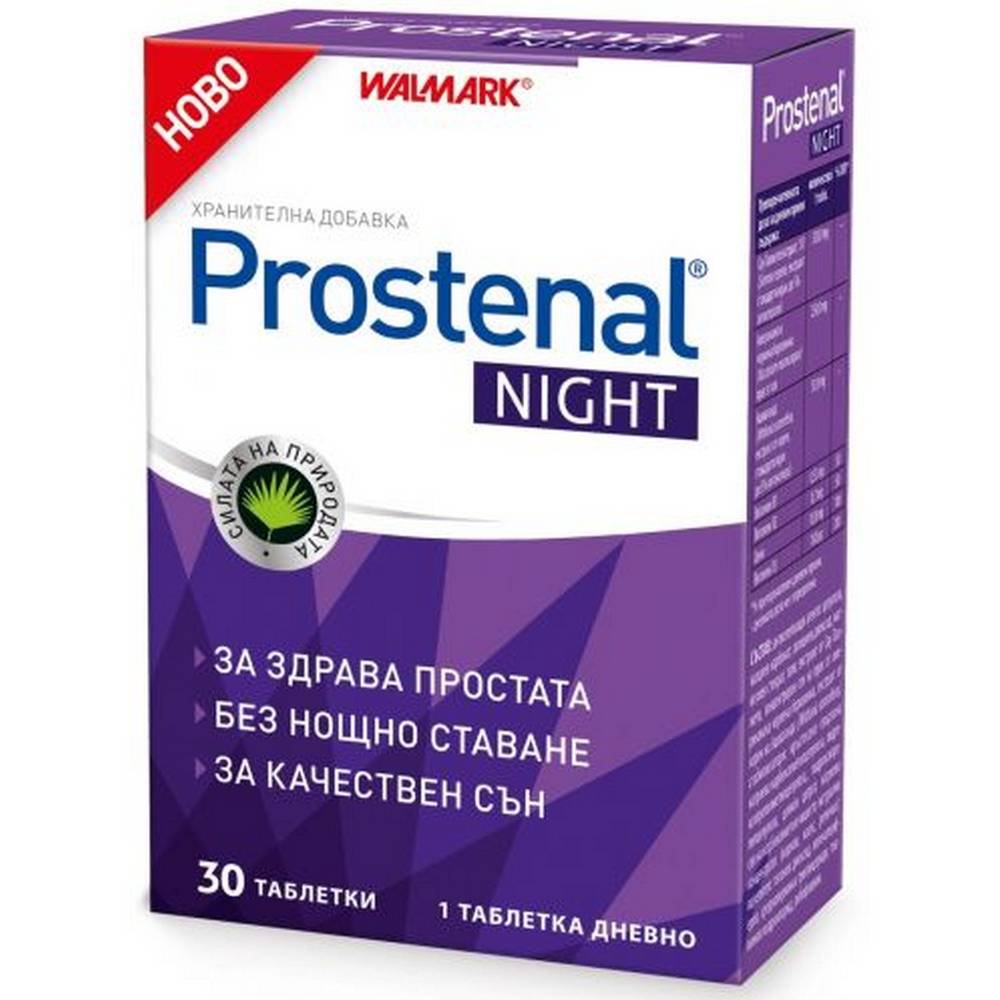 herd prostenal night 30 herd prostenska nosh 30 Prostate Health Support-Herd Prostenal Night,